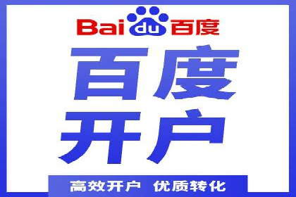 案例分享：SEM优化技巧提升点击率